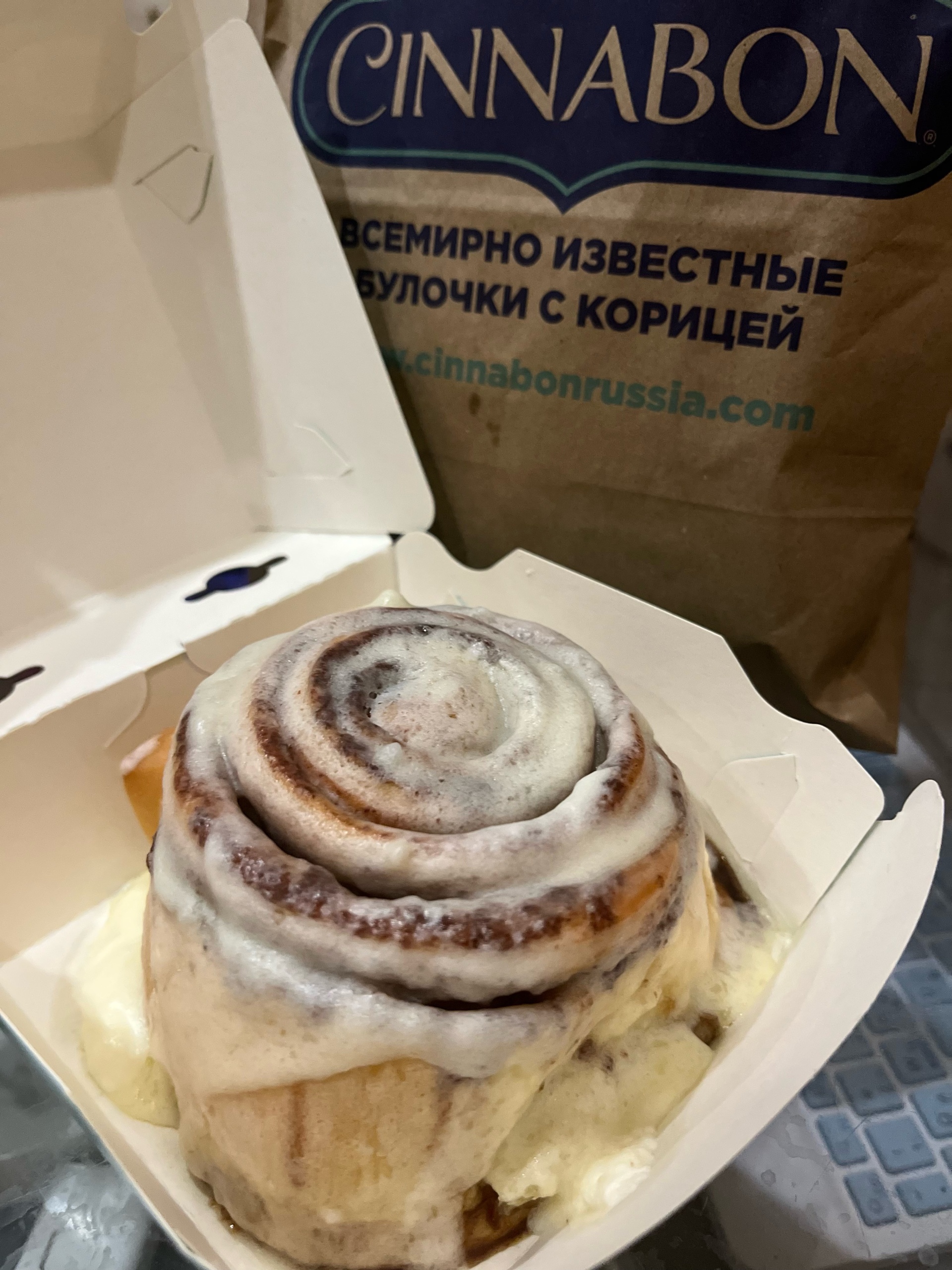 Cinnabon, кафе-пекарня, ТРЦ Южный, проспект Победы, 91, Казань — 2ГИС