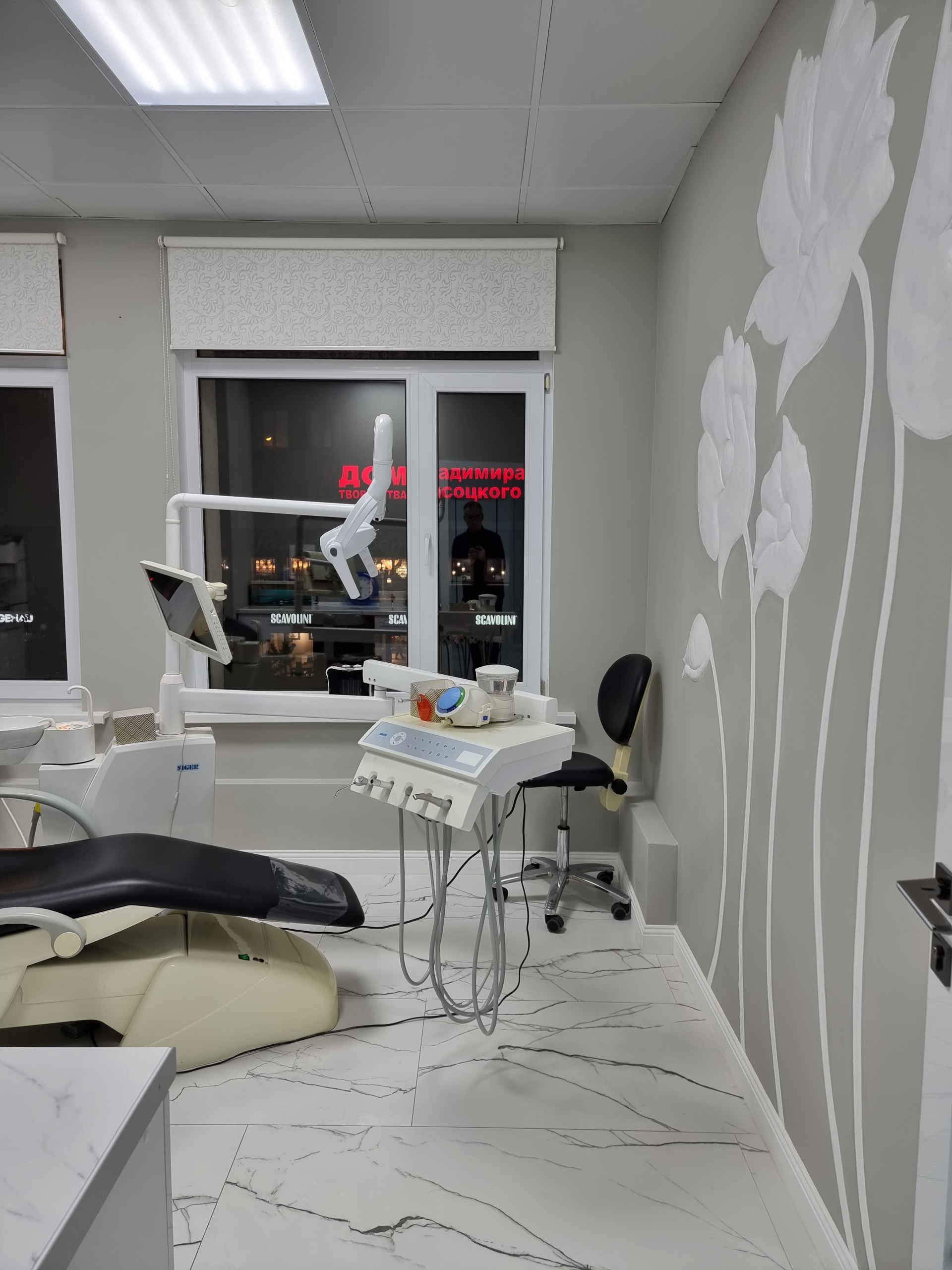 Dental clinic, стоматологическая клиника, Бабушкина, 252, Краснодар — 2ГИС