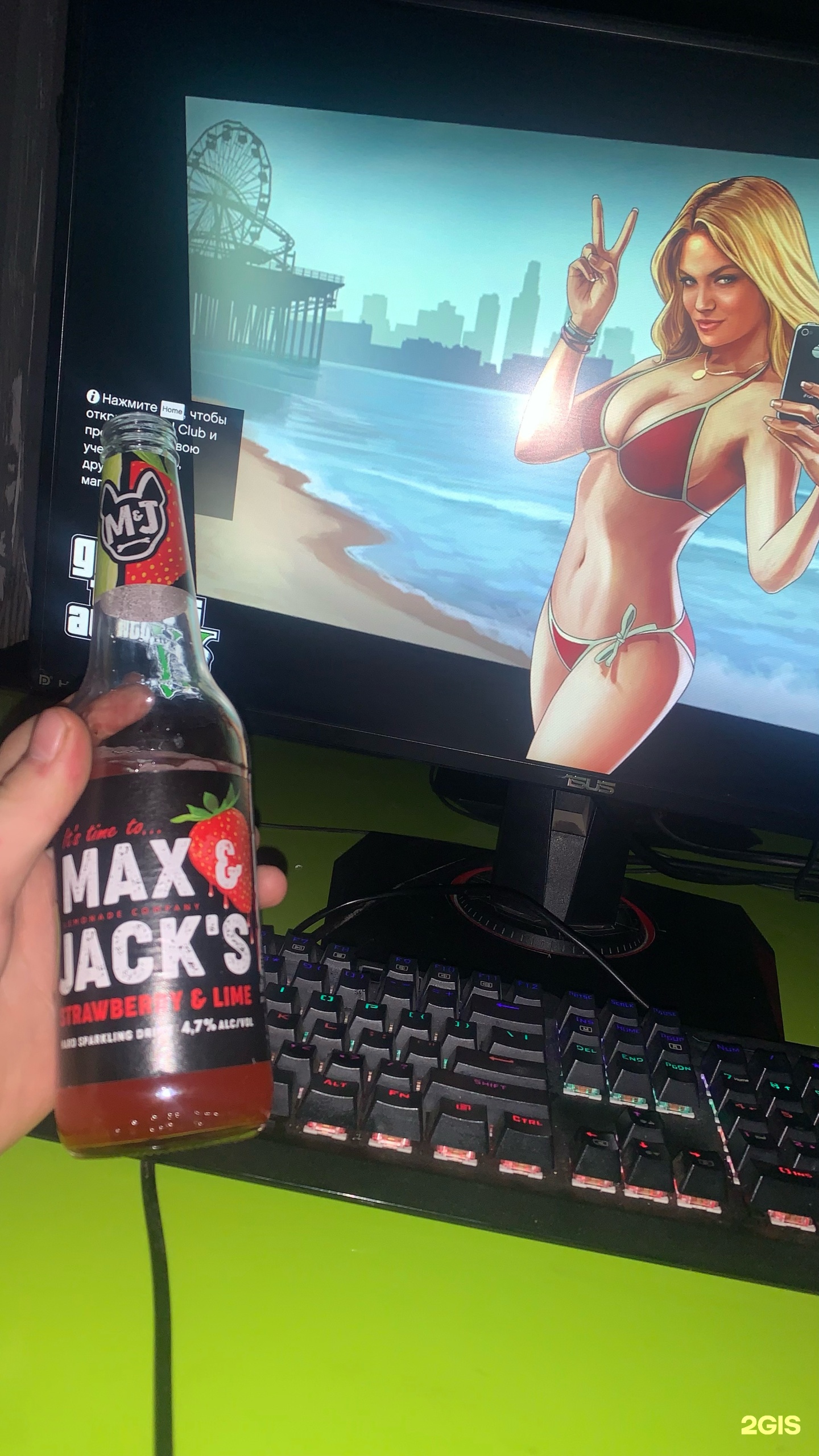 Жабайы секс, құмар қыздың қатты соққысы