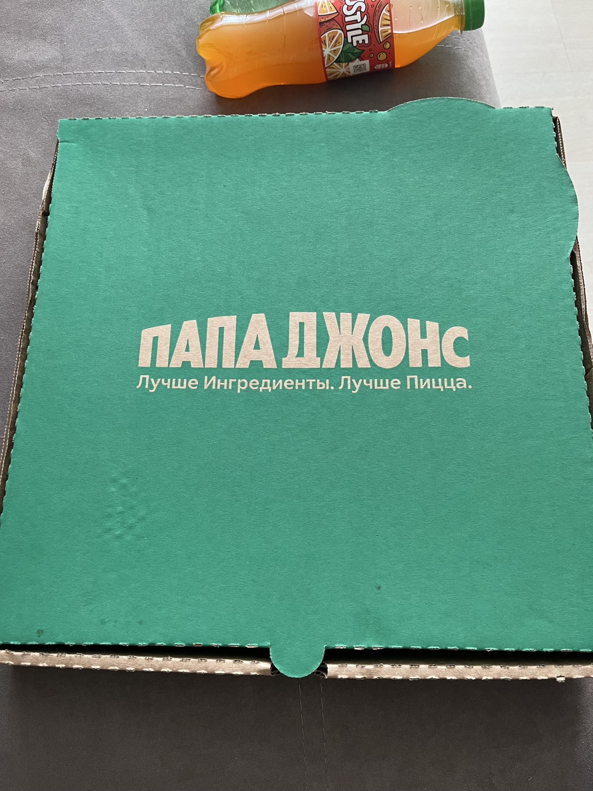 Папа Джонс, пиццерия, проспект Ленина, 50, Кемерово — 2ГИС