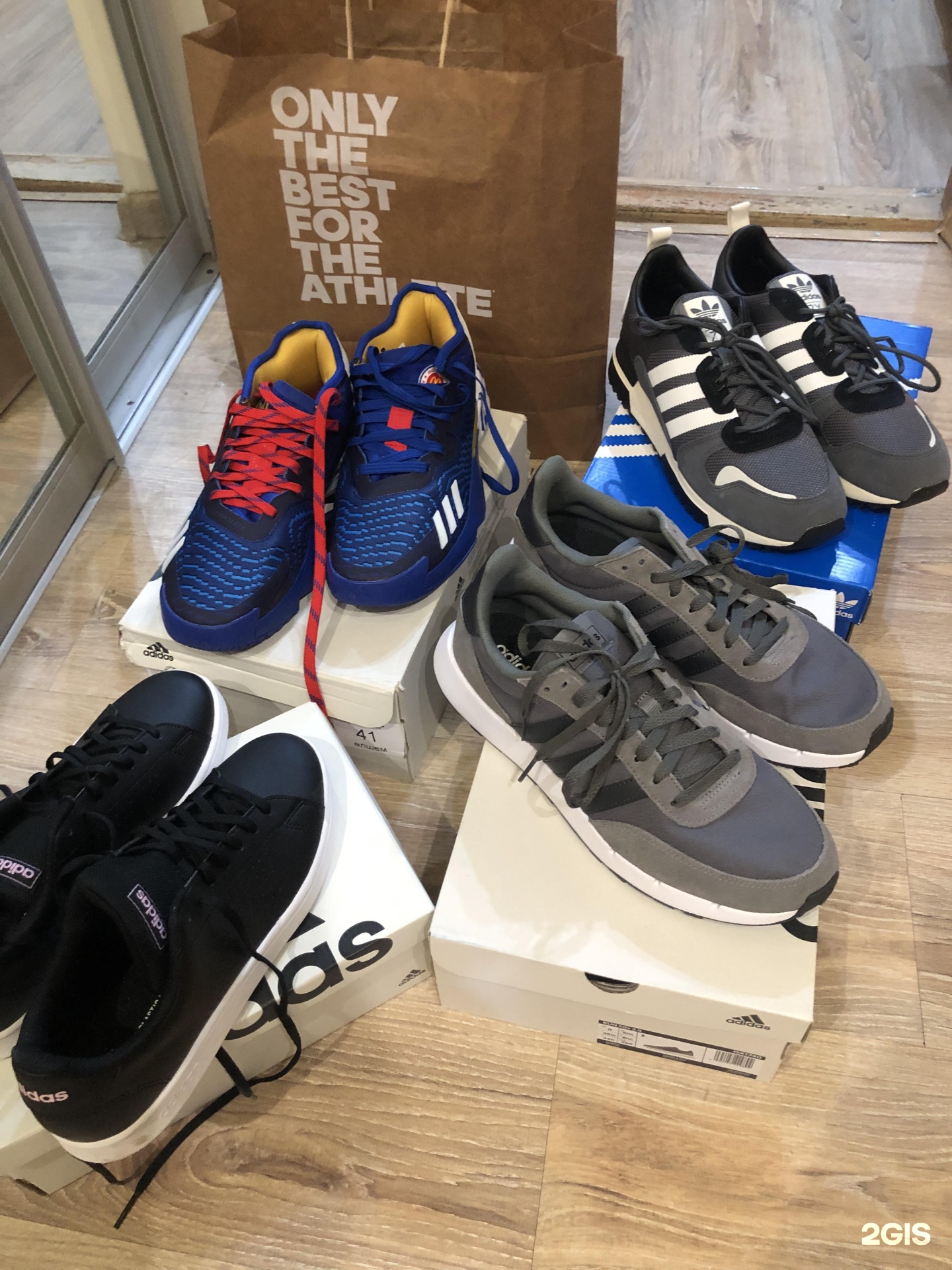 Adidas best sale outlet megapark