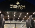 Wind Rose Hotel&SPA: отзыв от Анастасия Хиль