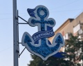 Эмма: отзыв от Екатерина Черняева