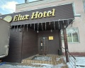 Elux Hotel: отзыв от Дмитрий Злобин