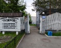 Остров: отзыв от Бургер Хороший