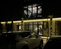 Булгаков by Sateen group: отзыв от Василий Быков