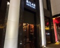 Rilas Hotel 4: отзыв от Хрис О
