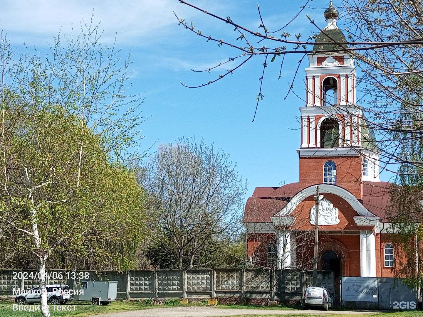 Свято-Михайловский храм-часовня, Пионерская, 283, Майкоп — 2ГИС