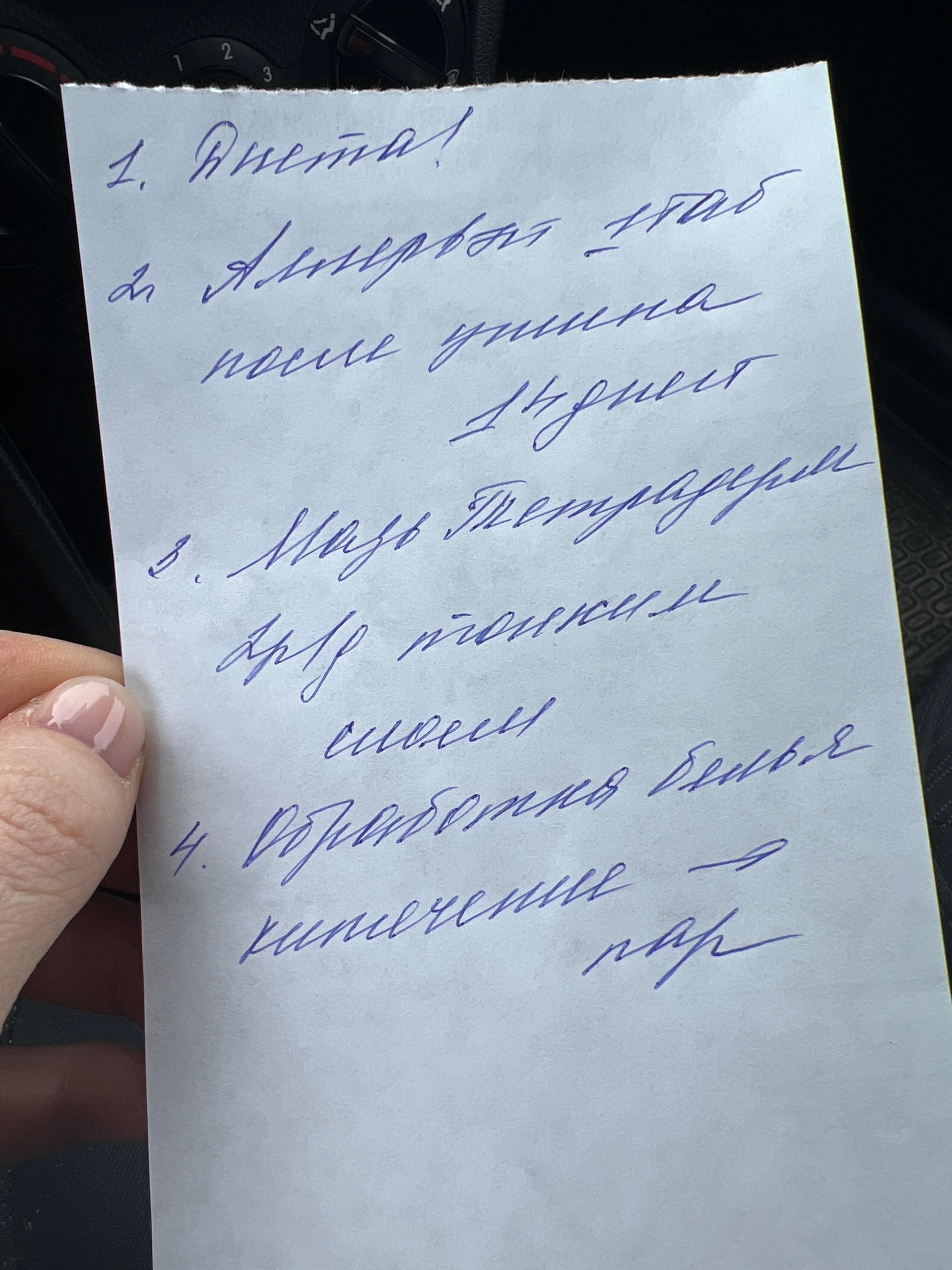 Районная больница с. Долгодеревенское, с. Долгодеревенское, Ленина, 52, с.  Долгодеревенское — 2ГИС