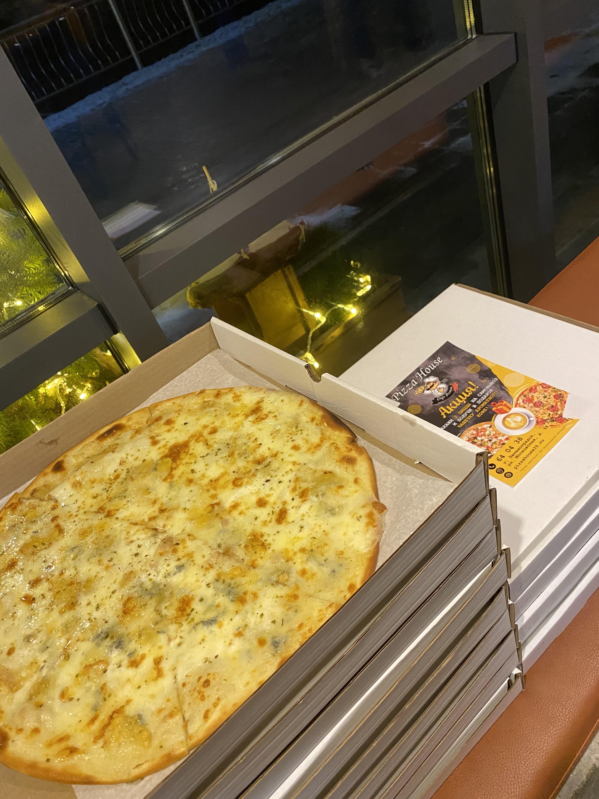 Отзывы о Pizza house, кафе, ЖК Куршский, Московская, 68, Зеленоградск - 2ГИС