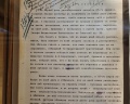 Музей политической истории России: отзыв от Татьяна &