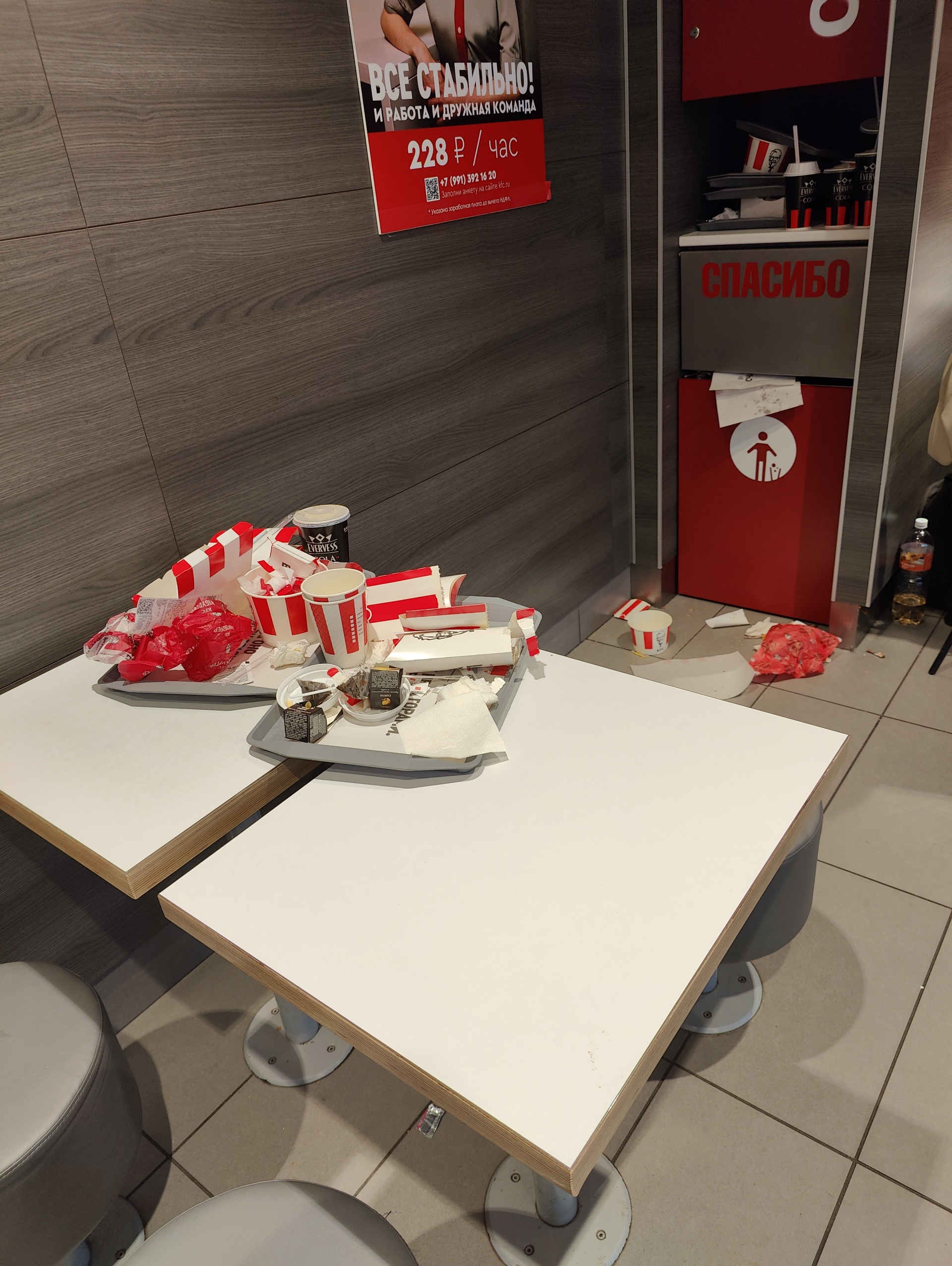 KFC, ресторан быстрого обслуживания, улица Полетаева, 6д, Владивосток — 2ГИС