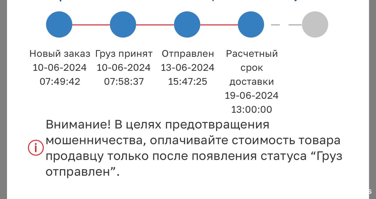 Kit, транспортная компания, Музейная, 9/1, Новокузнецк — 2ГИС