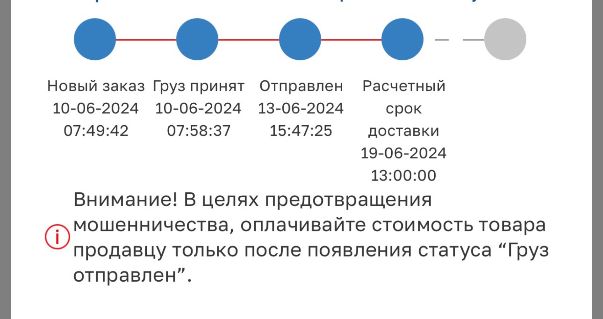 Kit, транспортная компания, Музейная, 9/1, Новокузнецк — 2ГИС