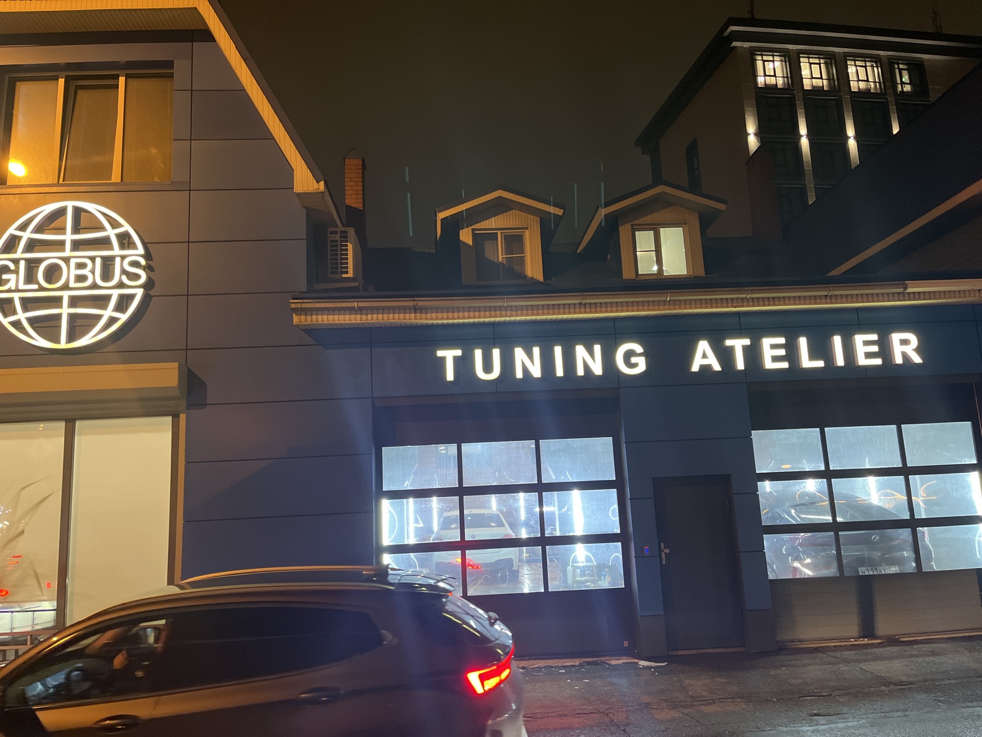 Глобус автоказань отзывы Глобус автоказань отзывы