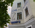 Che Hotel: отзыв от Анна Ю.