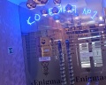 Энигма: отзыв от Санечка Писарева