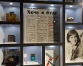 Музей В.С. Высоцкого: отзыв от Галина Санникова
