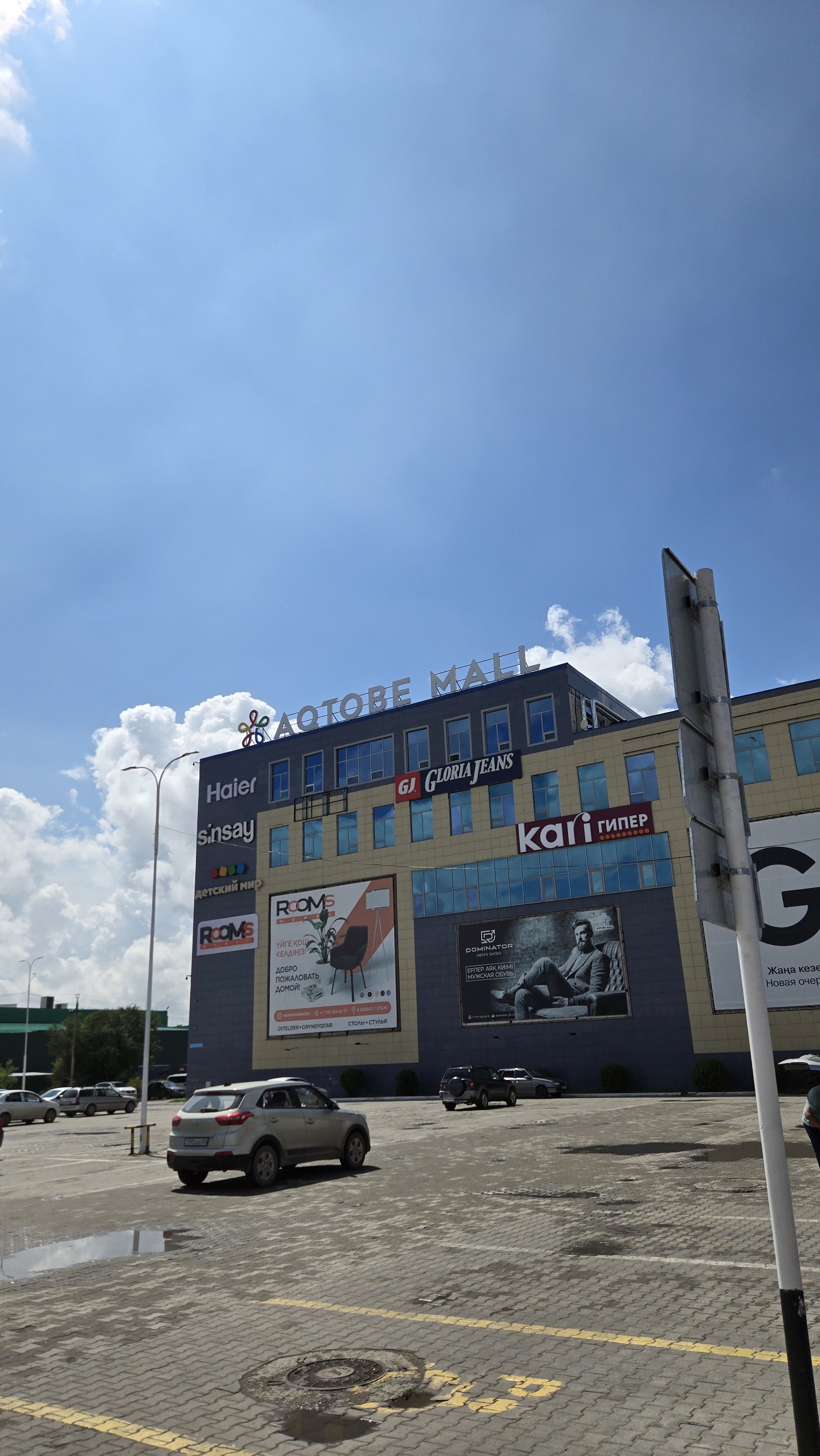 ВК порно видео