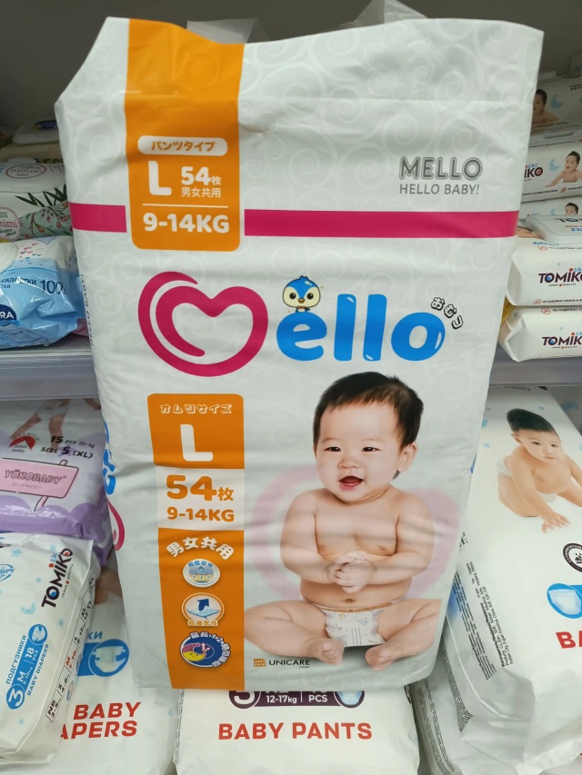 Сексуалдық құлдық порно видеолар Порно кавказдықтар мен орыс әйелдері