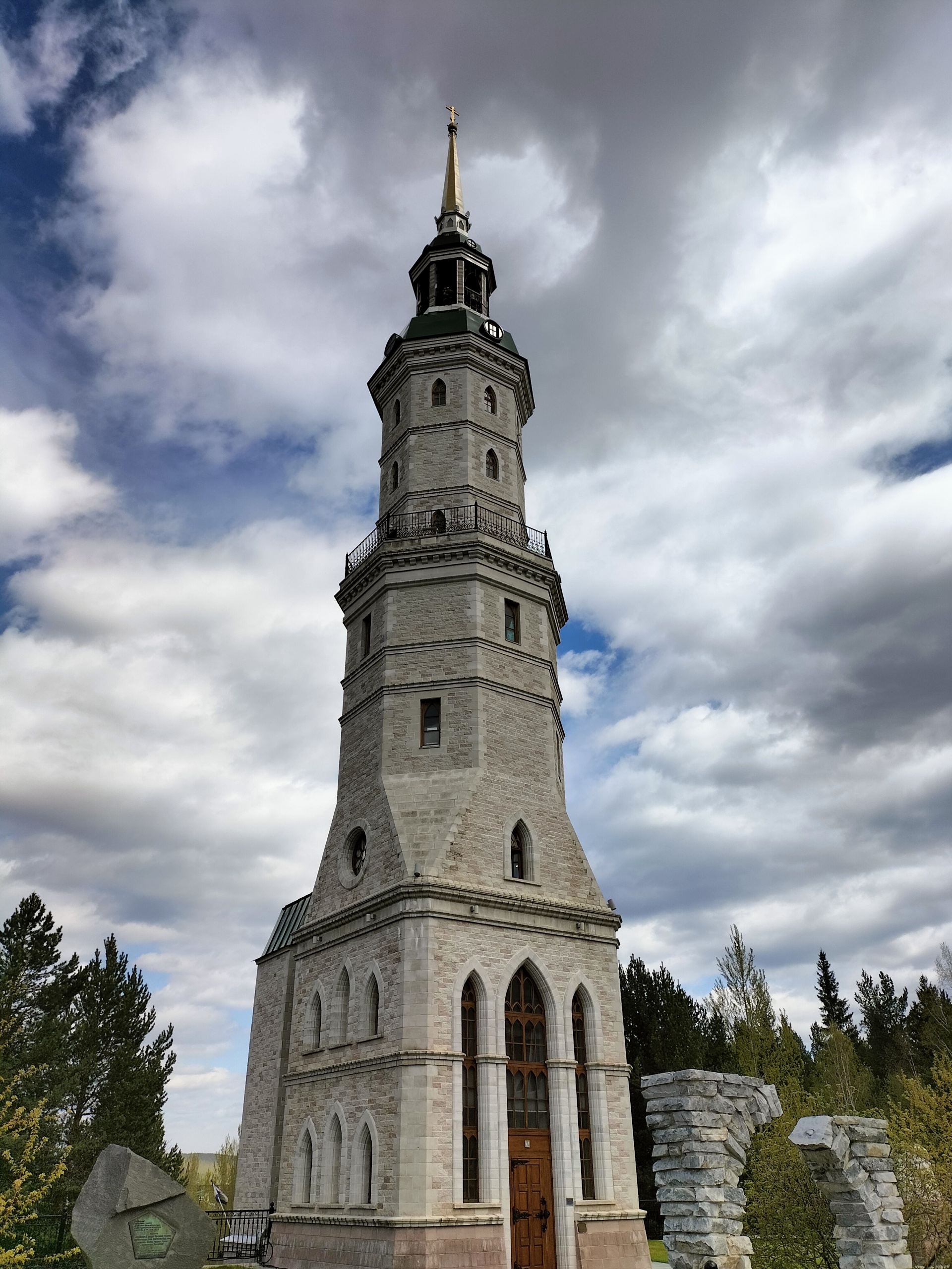 Башня-колокольня с часовней святителя Иоанна Златоуста, культурный  комплекс, посёлок Красная горка, 16а, Златоуст — 2ГИС