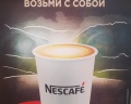 Восток1453: отзыв от Диля Мальгинова