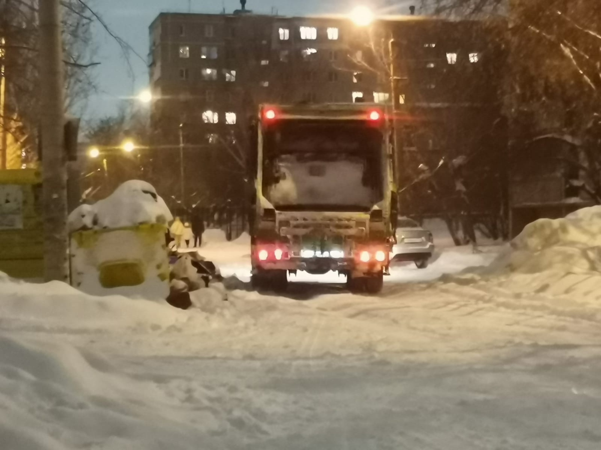 Центр коммунального сервиса, Офис, Аркаим Плаза, Маркса улица, 38, Челябинск  — 2ГИС