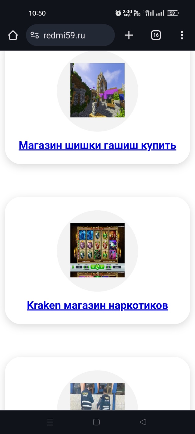 Отзывы о Redmir, магазин цифровой техники, Времена года, Докучаева, 42Б,  Пермь - 2ГИС