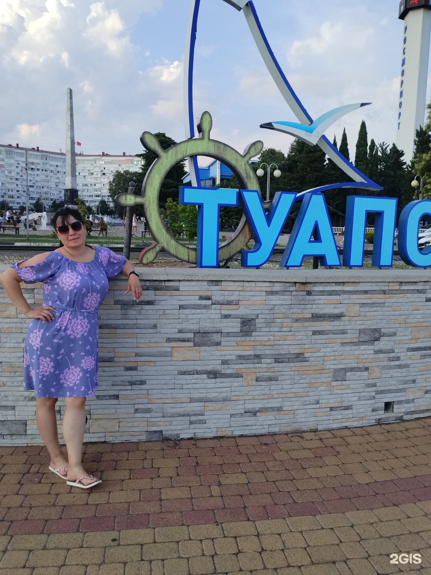 Городской пляж, г. Туапсе, Гагарина, 39а, Туапсе — 2ГИС