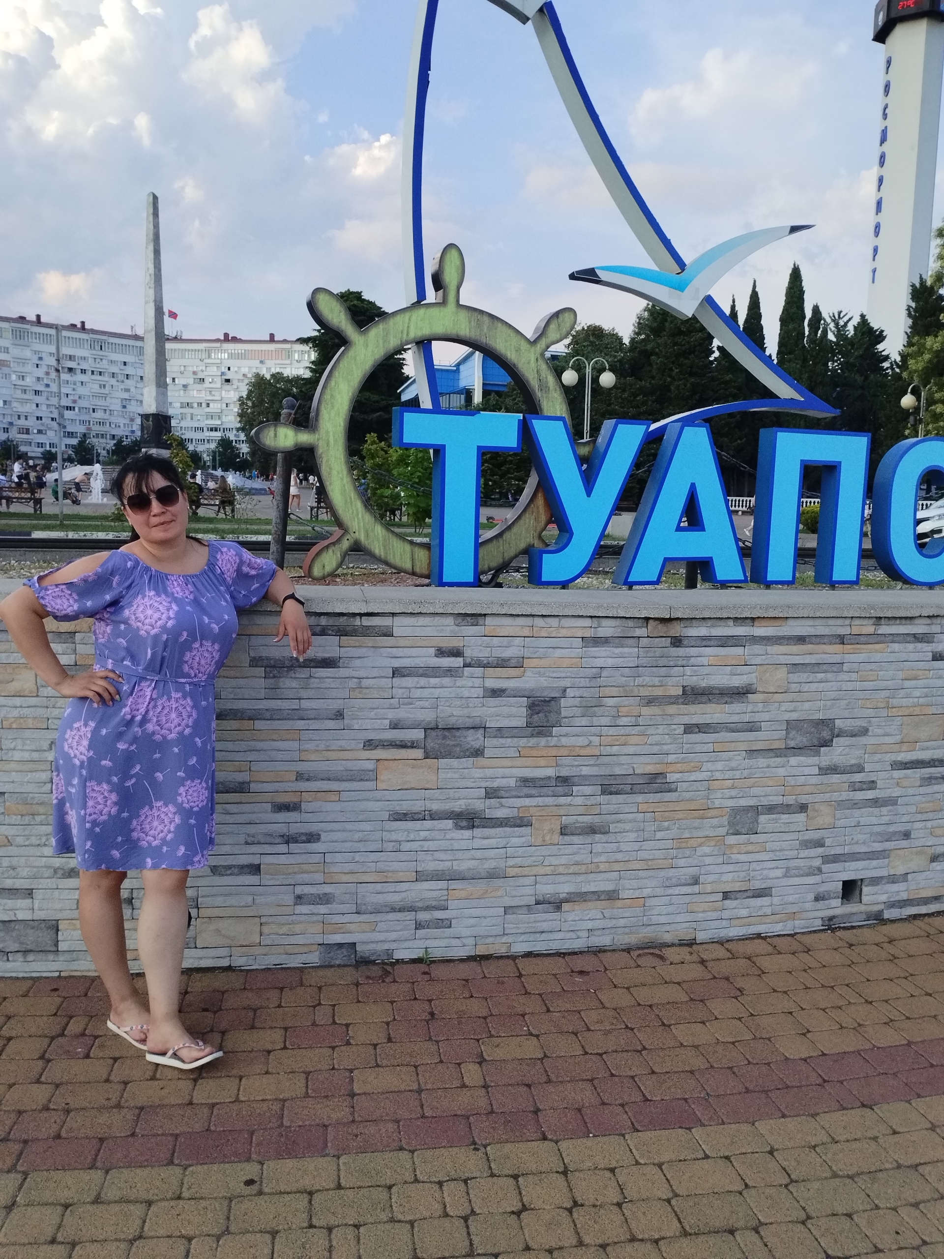 Городской пляж, г. Туапсе, Гагарина, 39а, Туапсе — 2ГИС