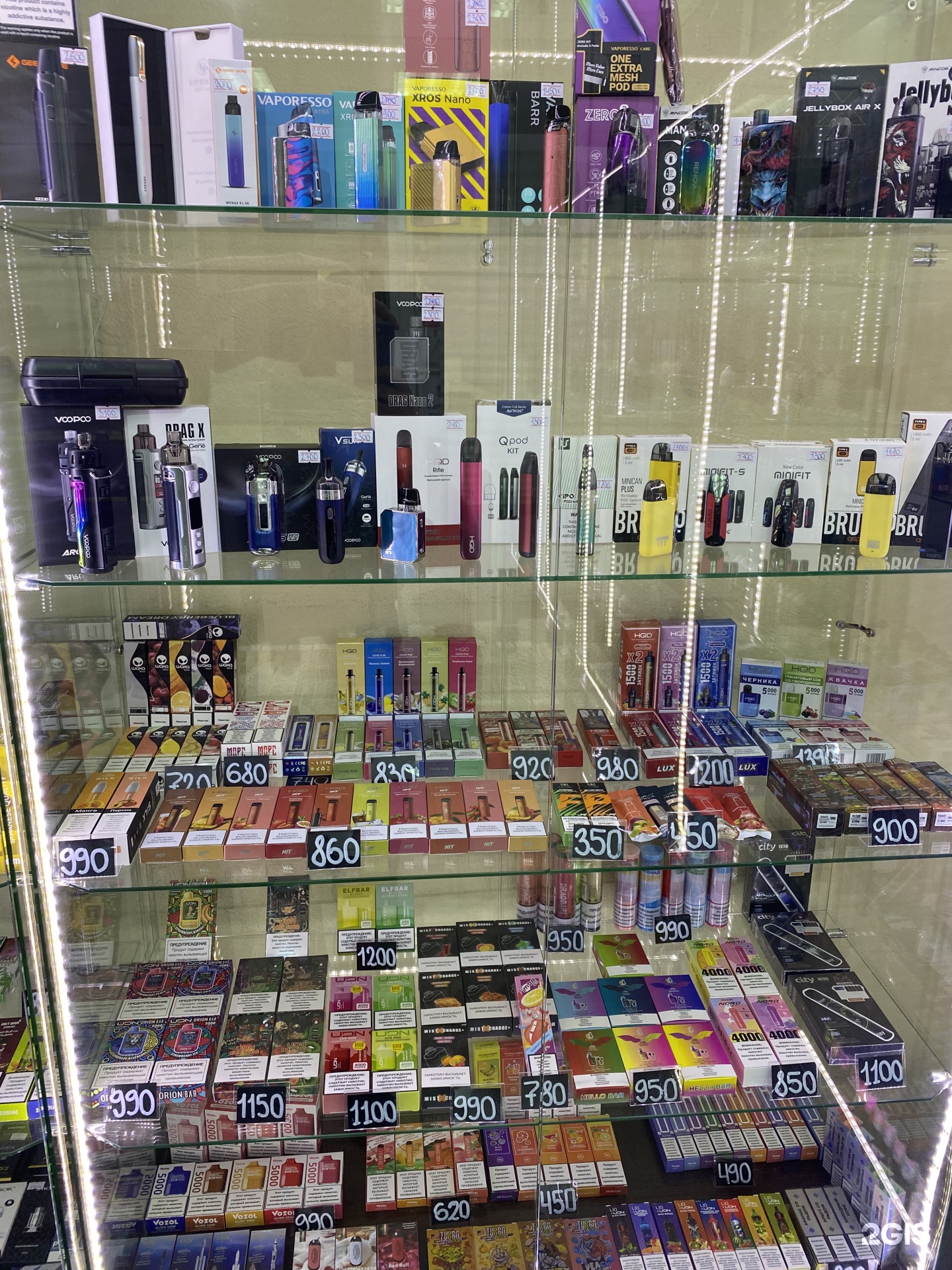 Vape store, улица Энгельса, 73, Верхняя Салда — 2ГИС