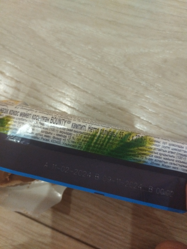 Жыныстық қатынас тіркеусіз танысу Құрылыстағы секс видео