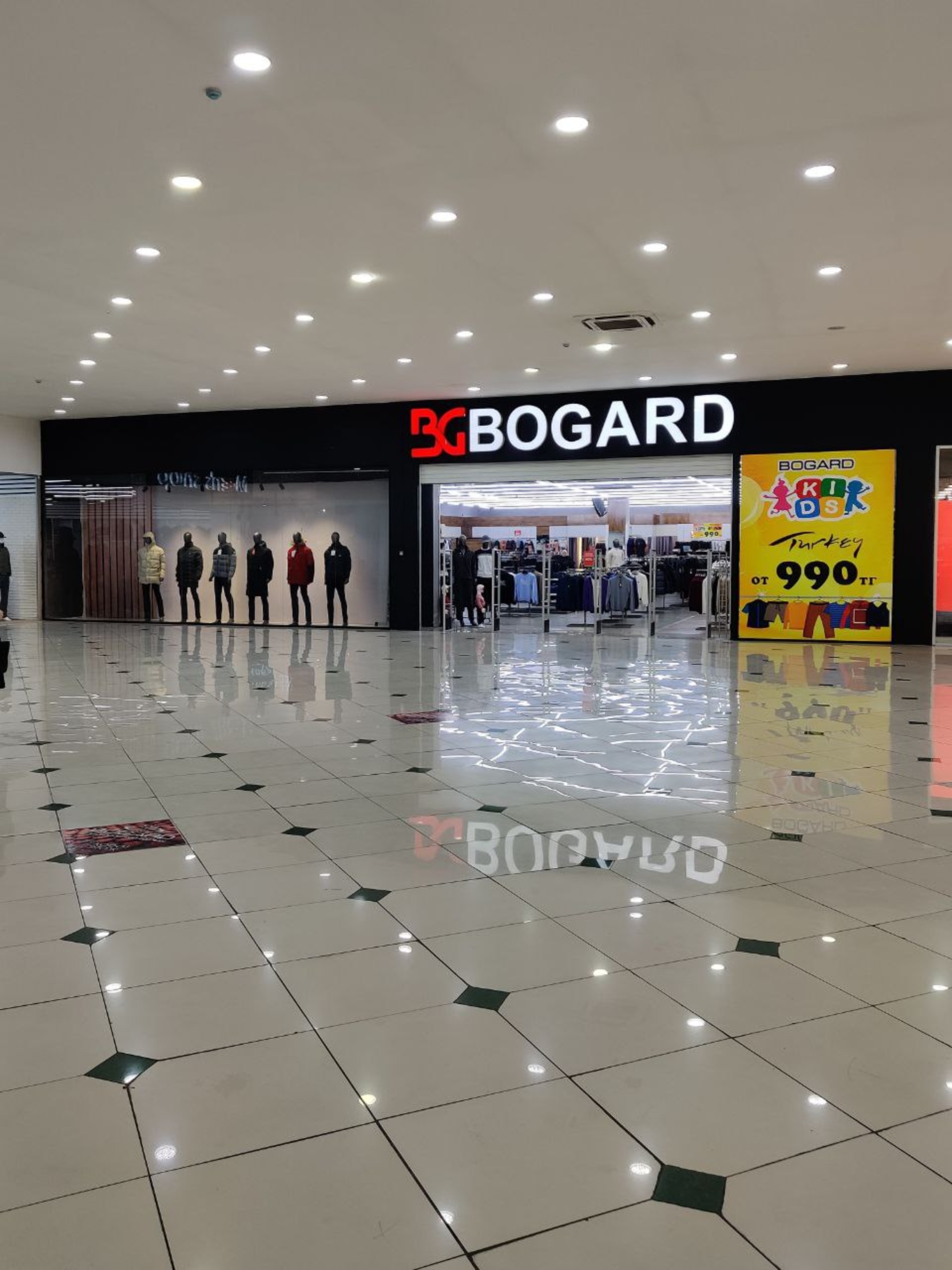 Әйелімнің эротикалық суреттері, жекеменшік