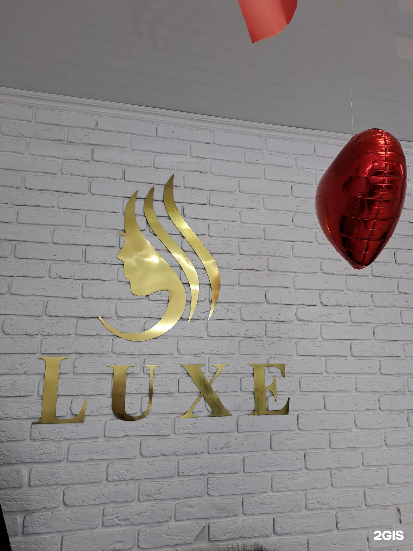 Уфа эротикалық массаж секс Интернетте байланған қызды робот қағып жатқанын көріңіз