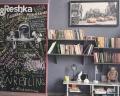 Capsule Hostel Reshka: отзыв от Надежда
