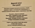 Грин Парк Отель: отзыв от Екатерина Акимова