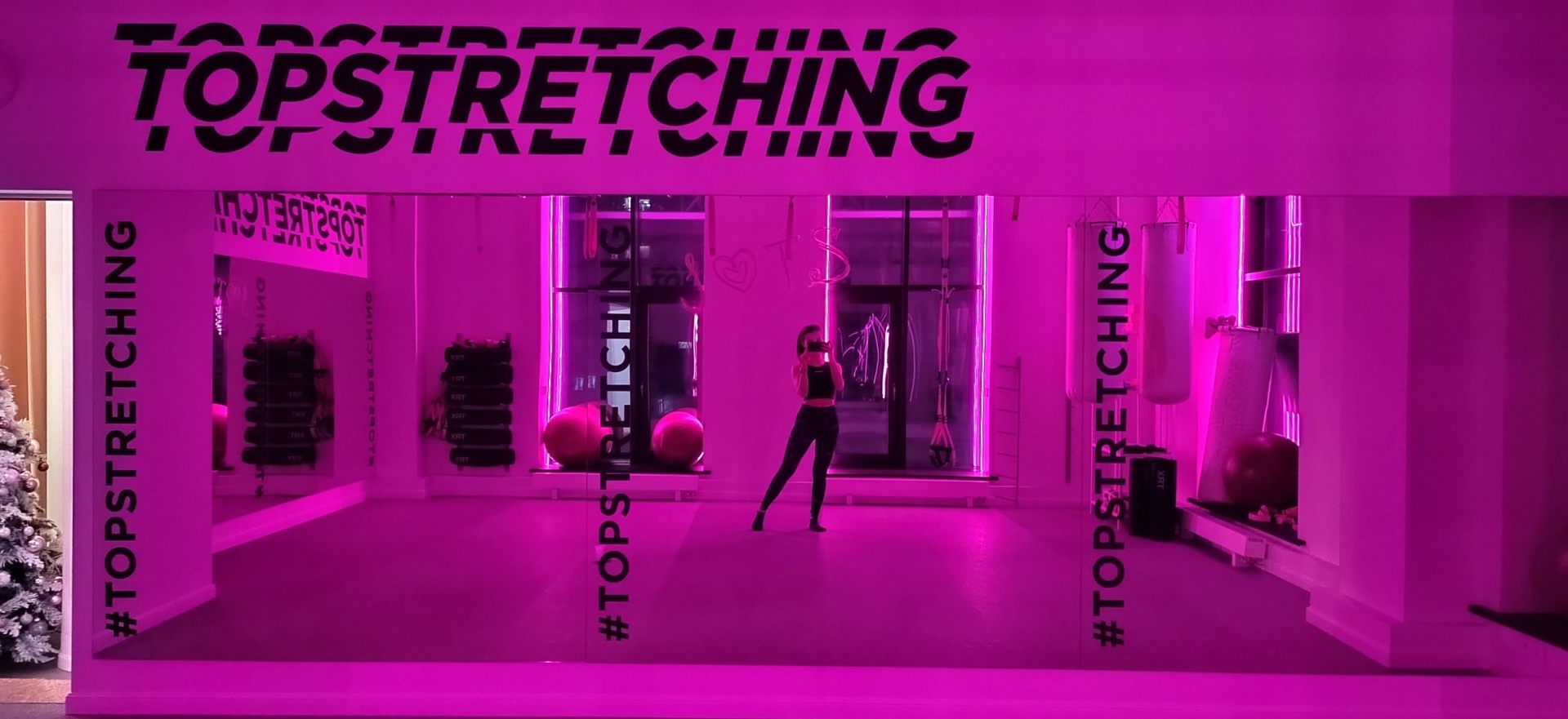 Topstretching, студия растяжки и функционального тренинга, улица  Комсомольская, 45, Хабаровск — 2ГИС