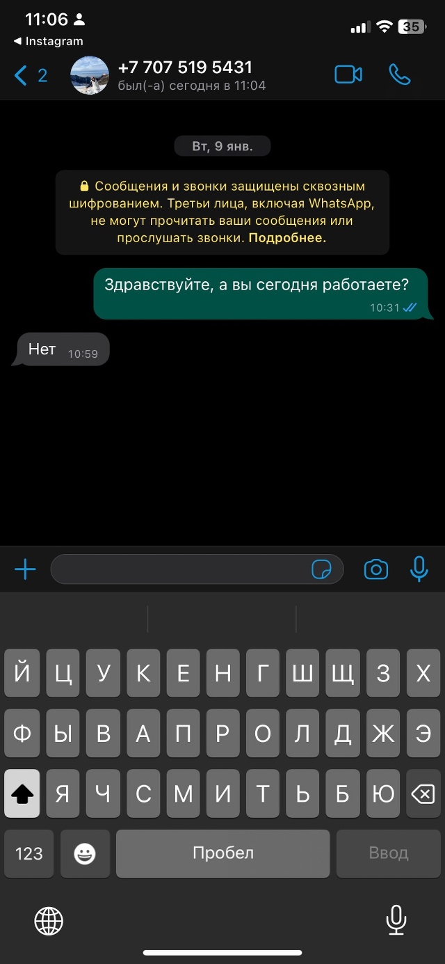 Отзывы о Акжолтай, ледовый дворец спорта, Акжолтай, проспект Бухар-жырау,  53а, Караганда - 2ГИС