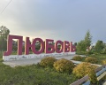 7 ключей: отзыв от Ольга Веселова