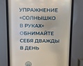 Первая Линия. Health Care Resort: отзыв от Светлана По