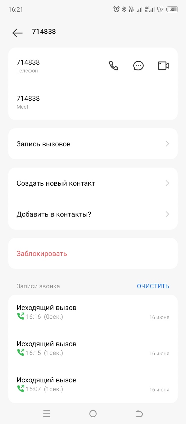 Городская больница №3, Травматологическое отделение, Нагорная, 56, Ижевск —  2ГИС