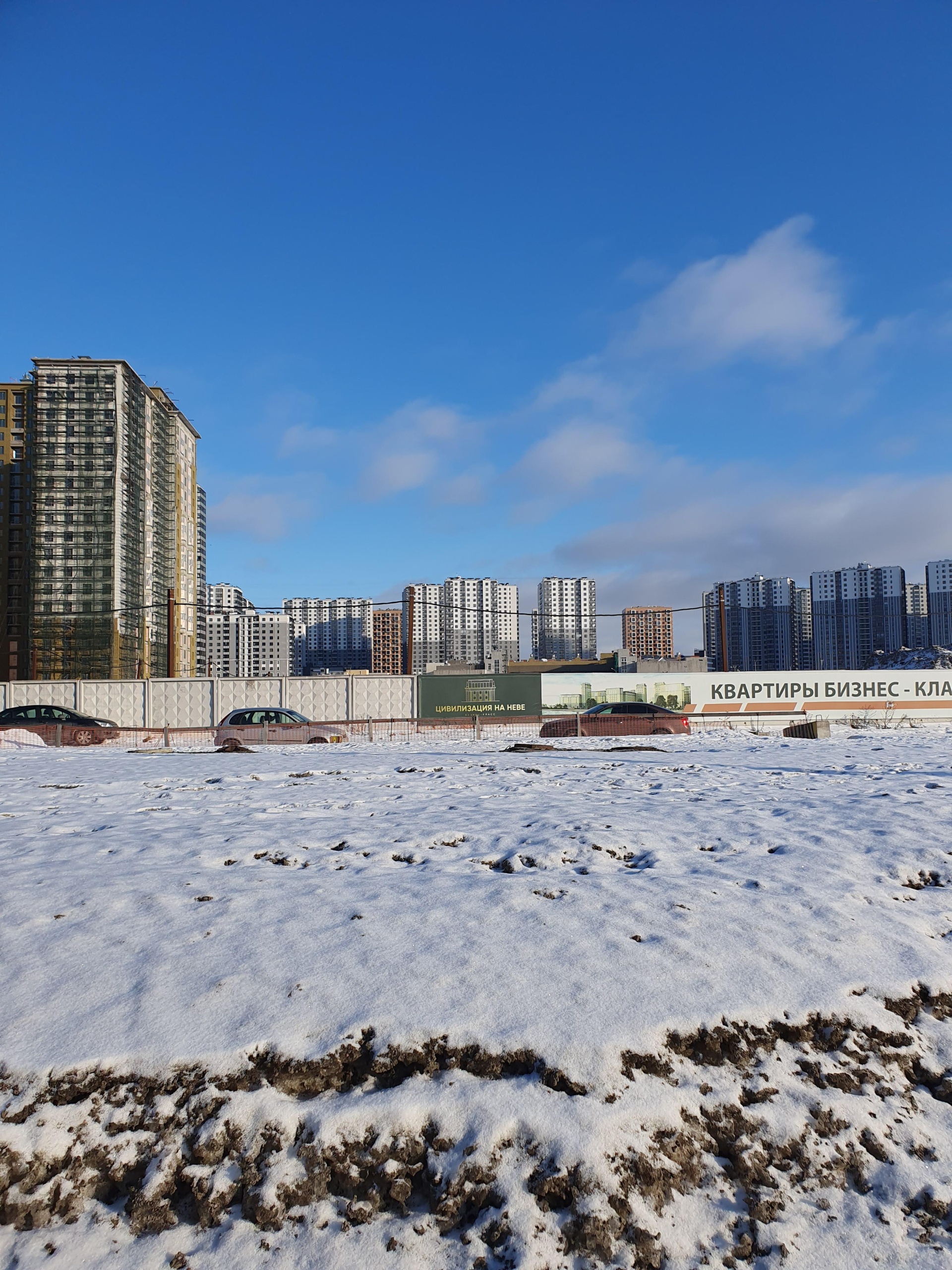 Улица Дыбенко, 2 ст1 в Санкт-Петербурге — 2ГИС