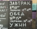 Ревю: отзыв от Ilnur Marvarov