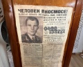 Дом купцов Агафуровых: отзыв от Виктория Зайкова