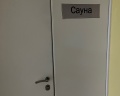 Уральский: отзыв от Денис Измайлов