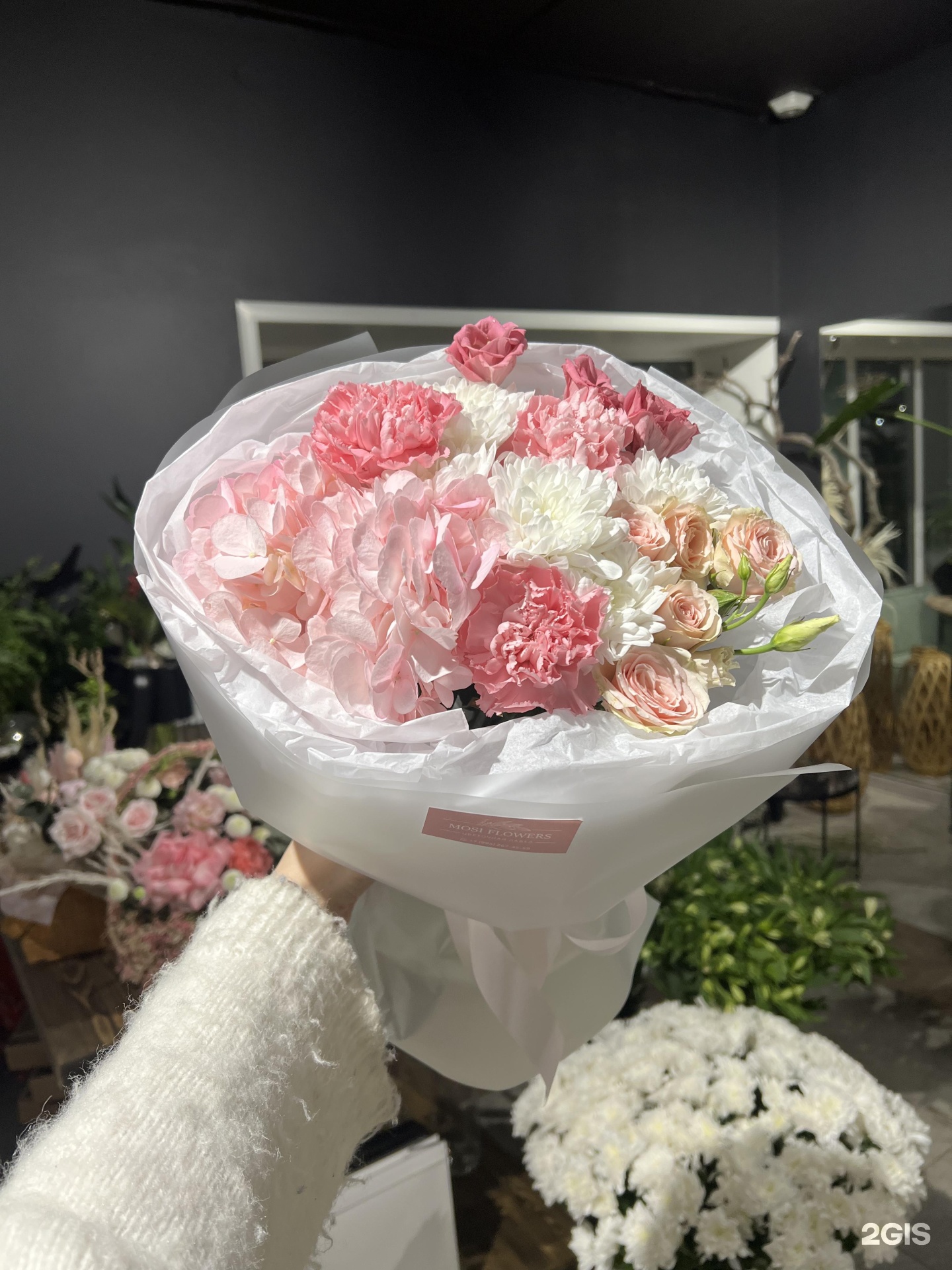 Mosi Flowers, Кинешемское шоссе, 34а, Кострома — 2ГИС