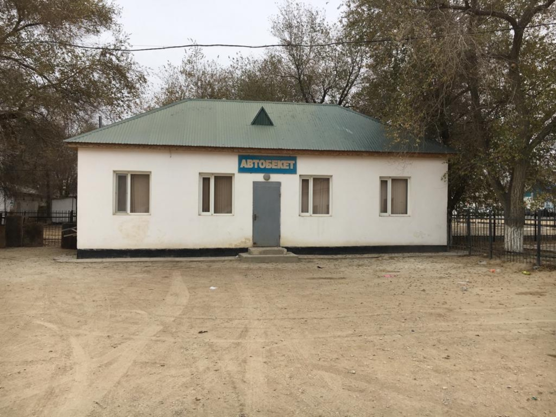 Жапон фантастикалық порно