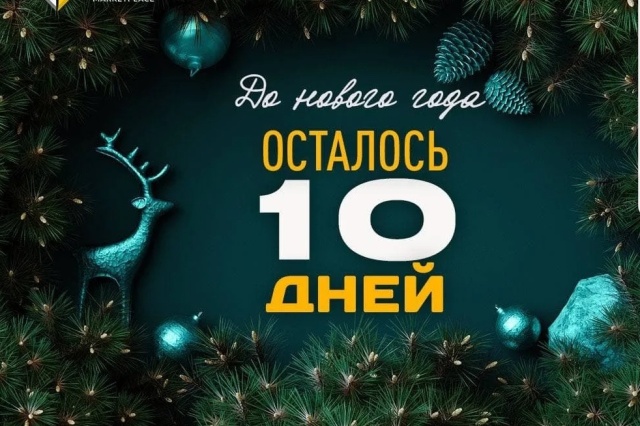 РАБОТА И БИЗНЕС ВКонтакте