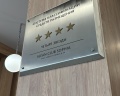 Alean Club Sophiа: отзыв от Маргарита Горелова