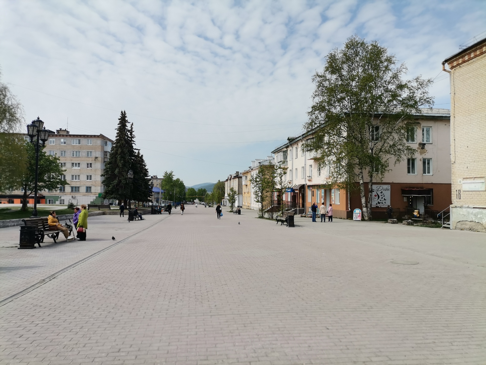 Катав-Ивановск: карта с улицами, домами и организациями города — 2ГИС